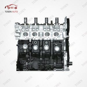 محرك تويوتا بريفيا MPV برايت كراون صالون 2 فيستا - 3SFE