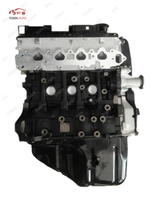 Чангэн - 4G13