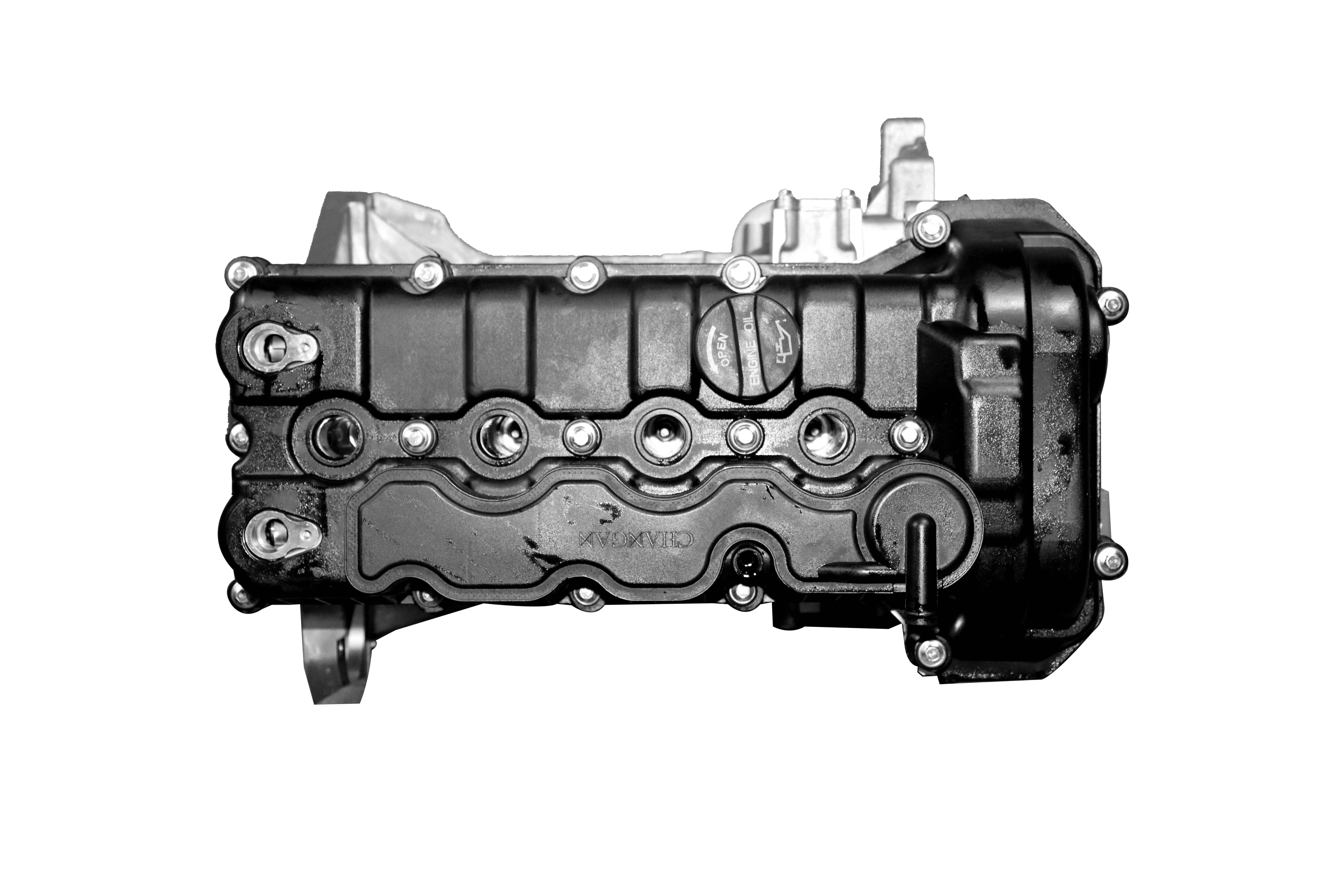 Чангэн - 478